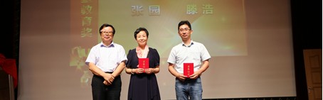真人百家乐在线-粉笔书写春秋华章