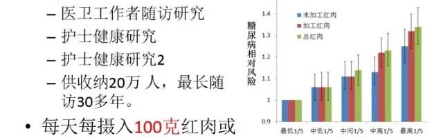 真人百家乐在线-药厂逆转，弗里克战术失效  