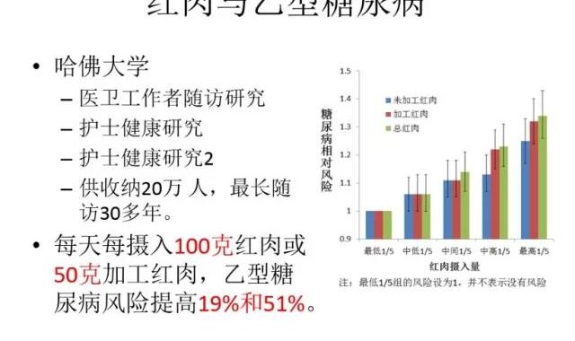 真人百家乐在线-药厂逆转，弗里克战术失效  